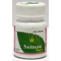 Samsan Tab By Dr. Balaji Tambe
